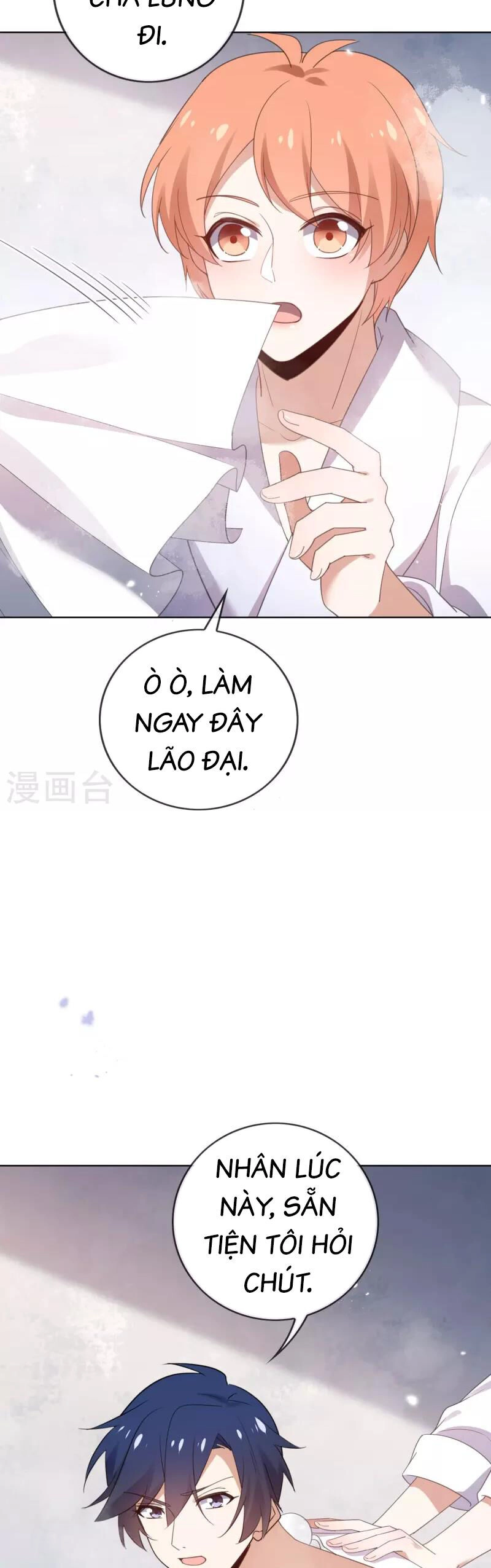 Mạt Thế Cùng Bạn Gái Zombie Chapter 121 - 16