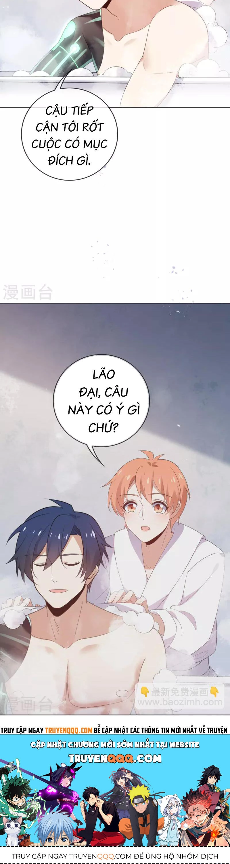 Mạt Thế Cùng Bạn Gái Zombie Chapter 121 - 17