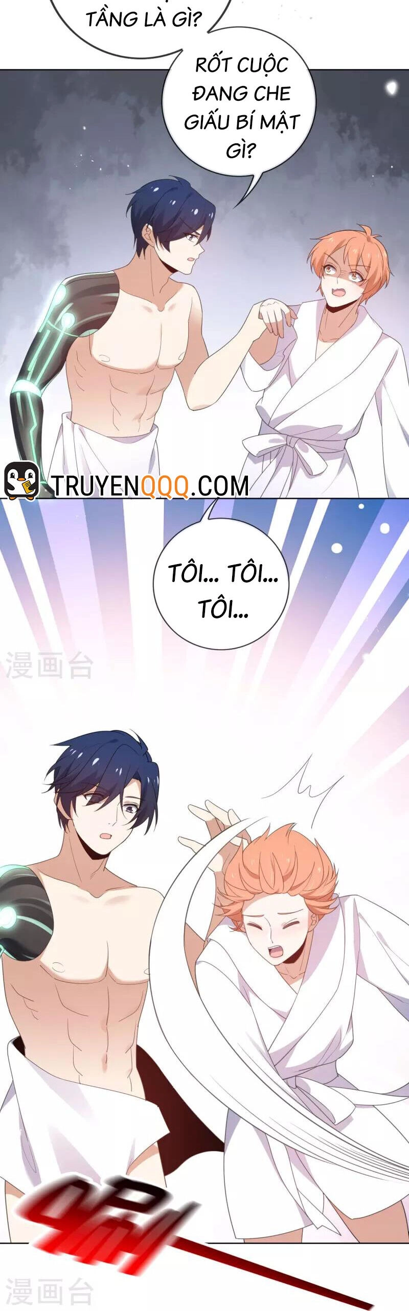 Mạt Thế Cùng Bạn Gái Zombie Chapter 122 - 5