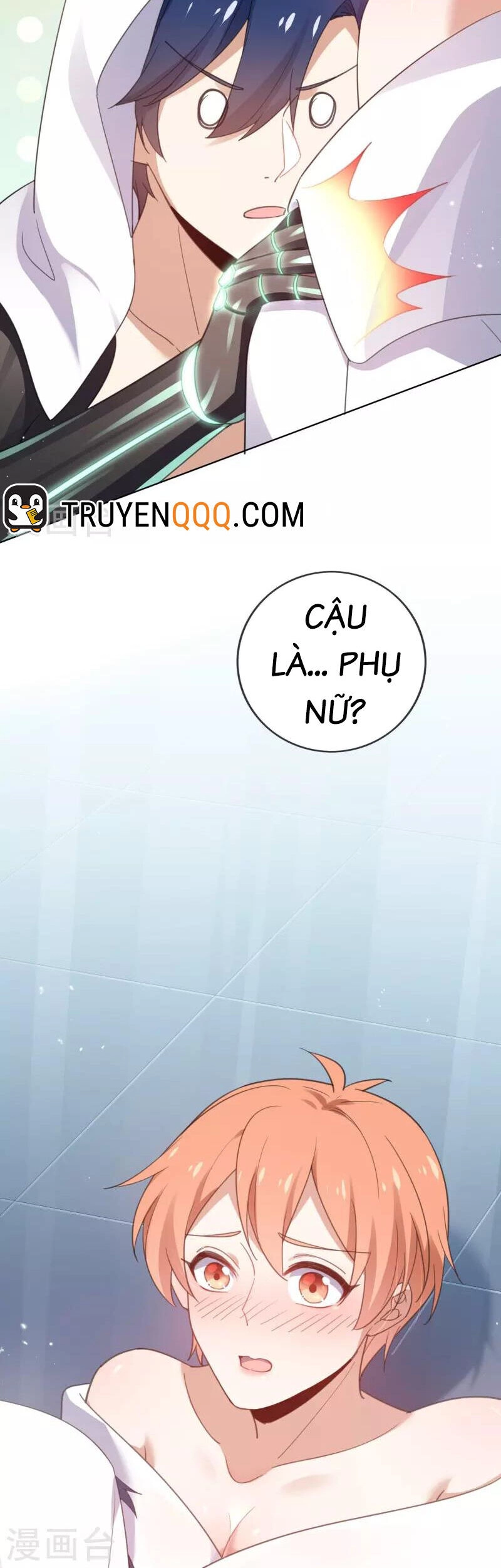 Mạt Thế Cùng Bạn Gái Zombie Chapter 122 - 9