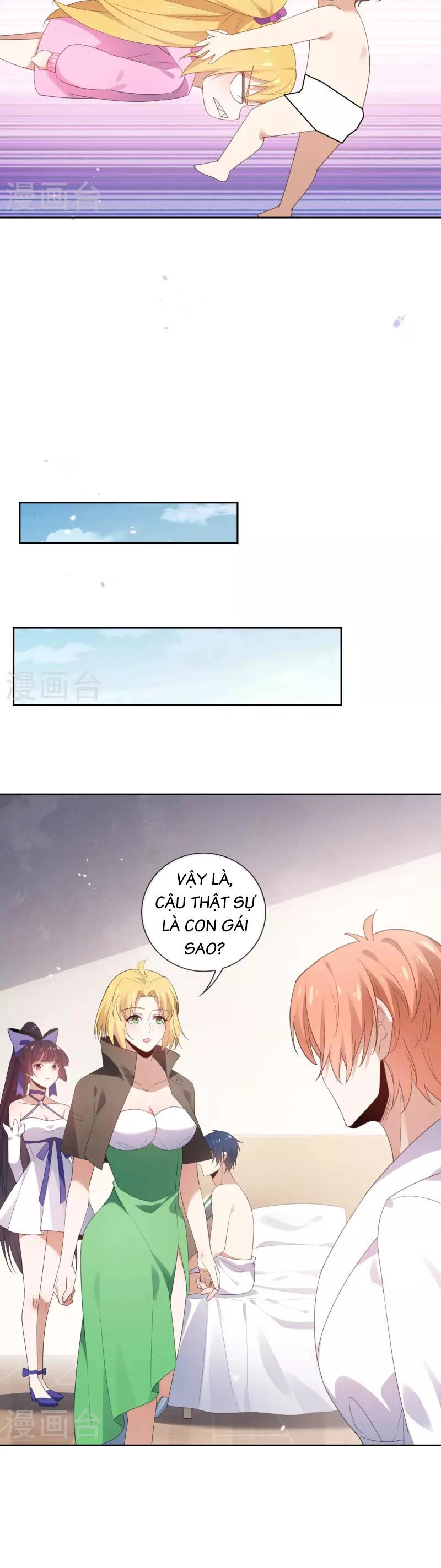 Mạt Thế Cùng Bạn Gái Zombie Chapter 122 - 12