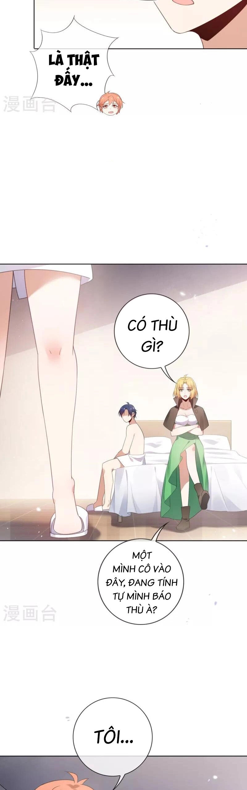 Mạt Thế Cùng Bạn Gái Zombie Chapter 122 - 14