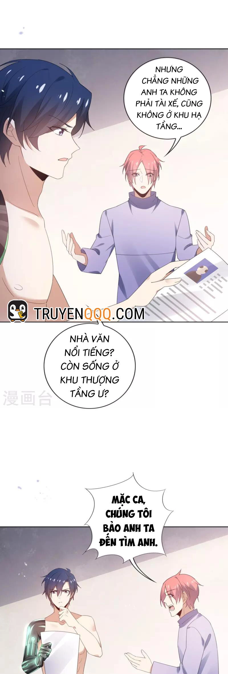 Mạt Thế Cùng Bạn Gái Zombie Chapter 123 - 5