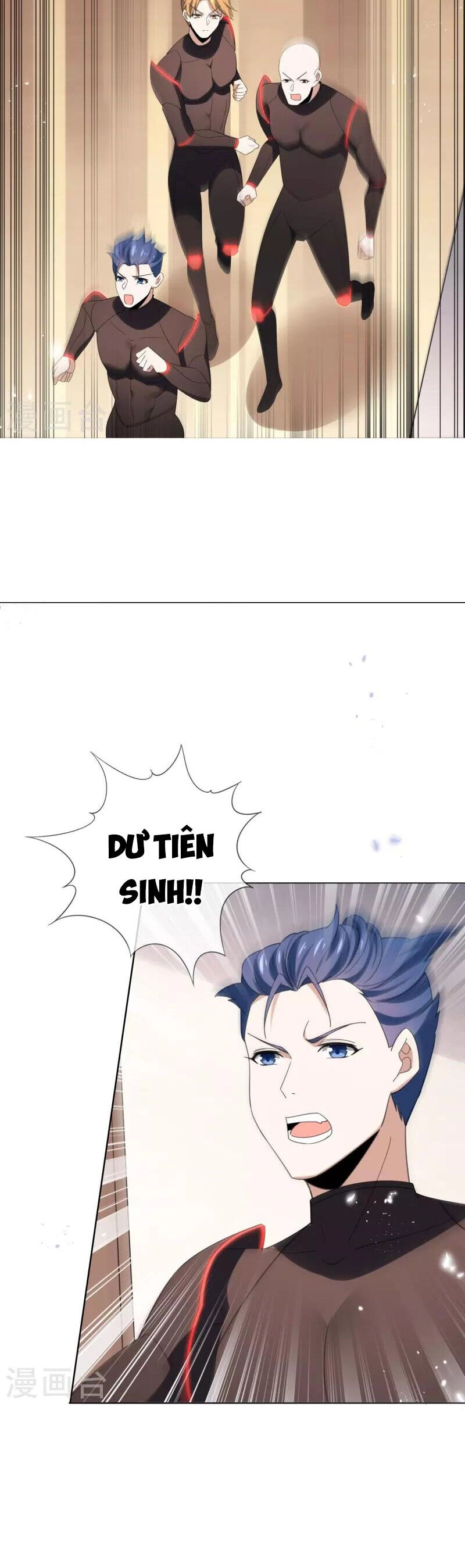 Mạt Thế Cùng Bạn Gái Zombie Chapter 124 - 4