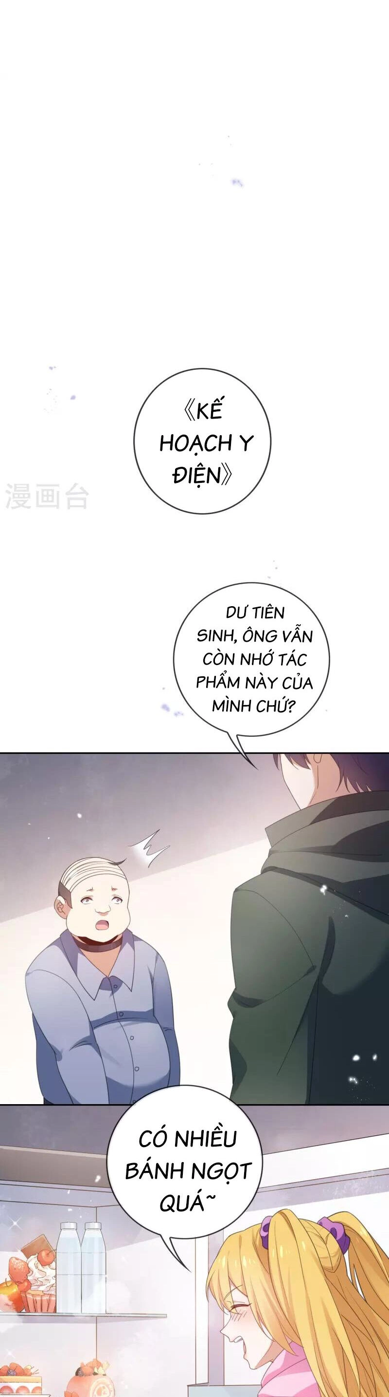 Mạt Thế Cùng Bạn Gái Zombie Chapter 124 - 11