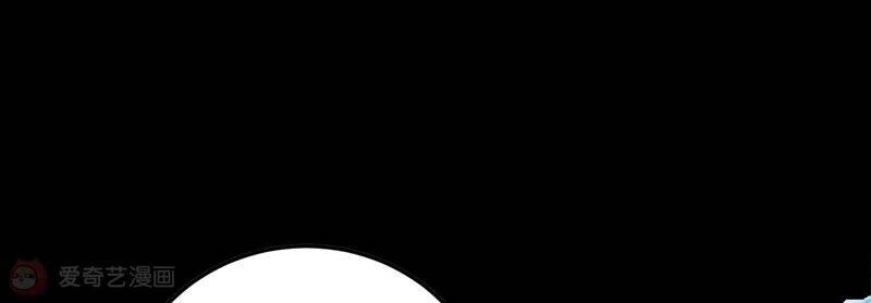 Mạt Thế Cùng Bạn Gái Zombie Chapter 0 - 7