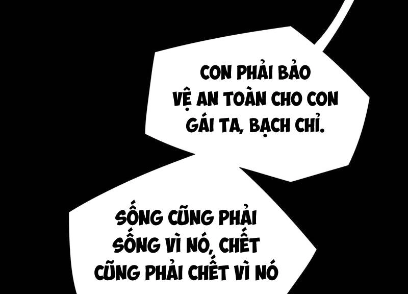 Mạt Thế Cùng Bạn Gái Zombie Chapter 0 - 17