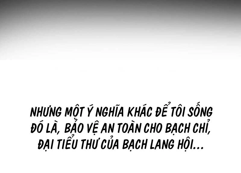Mạt Thế Cùng Bạn Gái Zombie Chapter 0 - 19