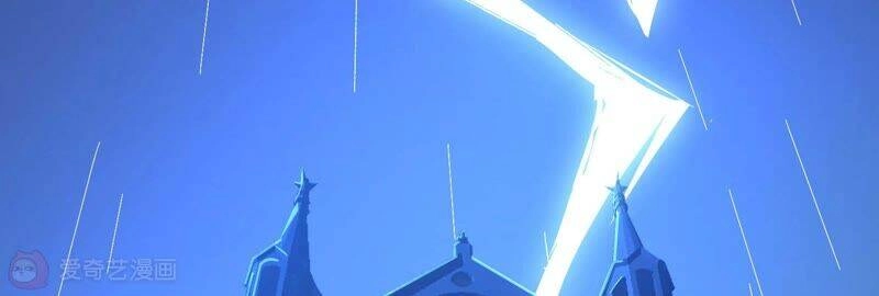 Mạt Thế Cùng Bạn Gái Zombie Chapter 0 - 29