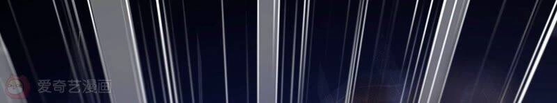 Mạt Thế Cùng Bạn Gái Zombie Chapter 0 - 35