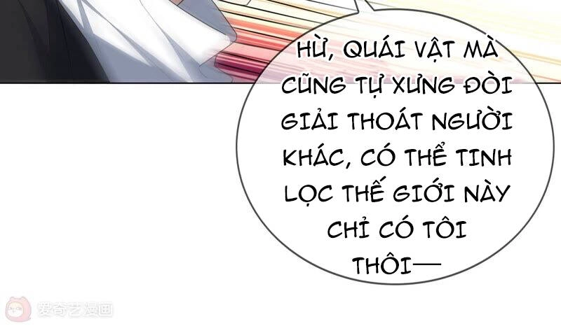 Mạt Thế Cùng Bạn Gái Zombie Chapter 0 - 42