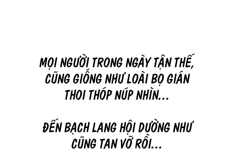 Mạt Thế Cùng Bạn Gái Zombie Chapter 0 - 43