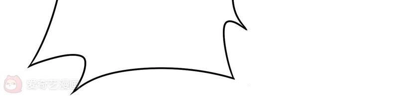 Mạt Thế Cùng Bạn Gái Zombie Chapter 0 - 53