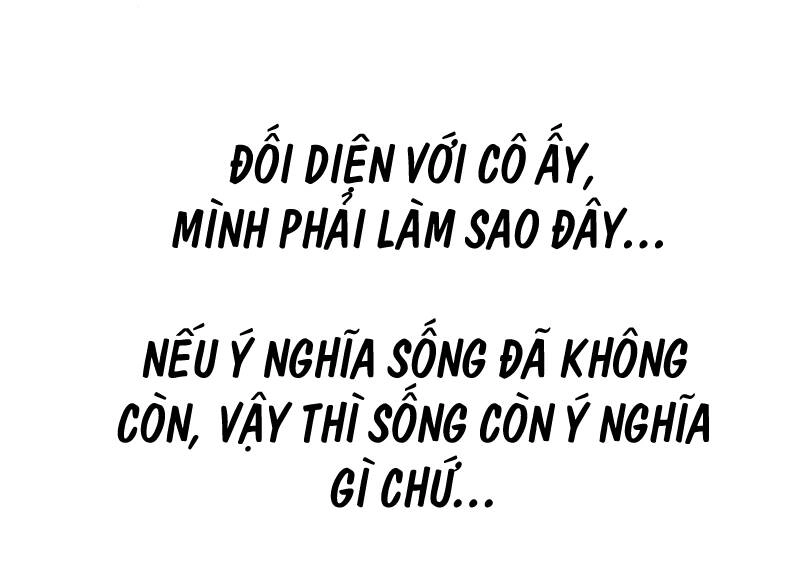 Mạt Thế Cùng Bạn Gái Zombie Chapter 0 - 54