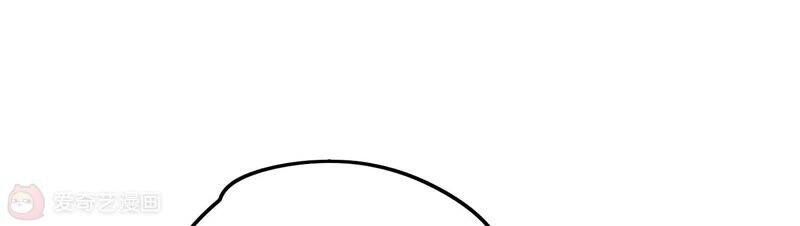 Mạt Thế Cùng Bạn Gái Zombie Chapter 0 - 55