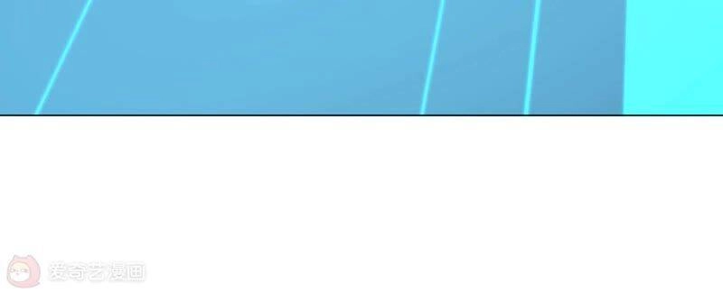 Mạt Thế Cùng Bạn Gái Zombie Chapter 0 - 63