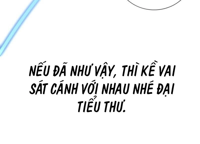 Mạt Thế Cùng Bạn Gái Zombie Chapter 0 - 73