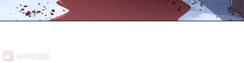 Mạt Thế Cùng Bạn Gái Zombie Chapter 0 - 78