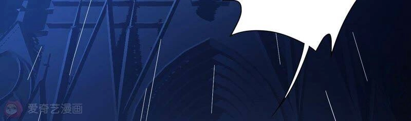 Mạt Thế Cùng Bạn Gái Zombie Chapter 1 - 9