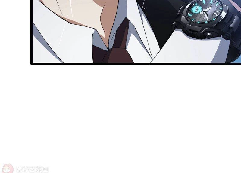 Mạt Thế Cùng Bạn Gái Zombie Chapter 1 - 16