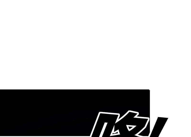 Mạt Thế Cùng Bạn Gái Zombie Chapter 1 - 20