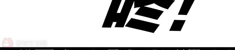 Mạt Thế Cùng Bạn Gái Zombie Chapter 1 - 21