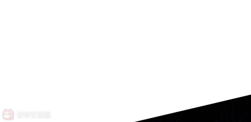 Mạt Thế Cùng Bạn Gái Zombie Chapter 1 - 29