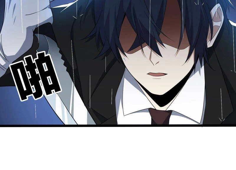 Mạt Thế Cùng Bạn Gái Zombie Chapter 1 - 46