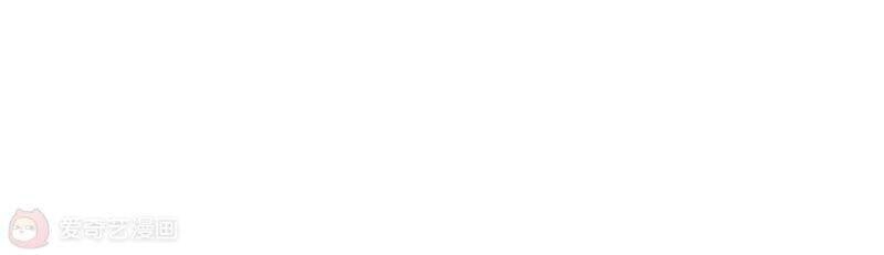 Mạt Thế Cùng Bạn Gái Zombie Chapter 1 - 47