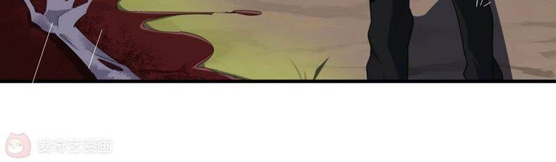 Mạt Thế Cùng Bạn Gái Zombie Chapter 1 - 57