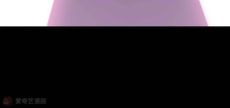 Mạt Thế Cùng Bạn Gái Zombie Chapter 1 - 95