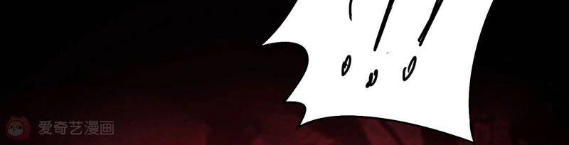 Mạt Thế Cùng Bạn Gái Zombie Chapter 1 - 106