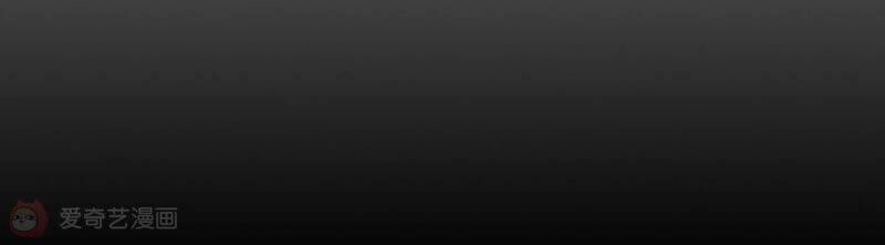 Mạt Thế Cùng Bạn Gái Zombie Chapter 1 - 133