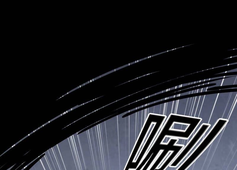 Mạt Thế Cùng Bạn Gái Zombie Chapter 1 - 137