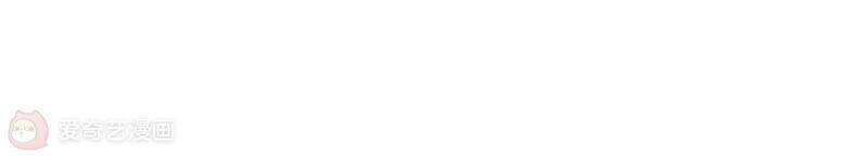 Mạt Thế Cùng Bạn Gái Zombie Chapter 1 - 140