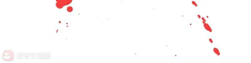 Mạt Thế Cùng Bạn Gái Zombie Chapter 1 - 143