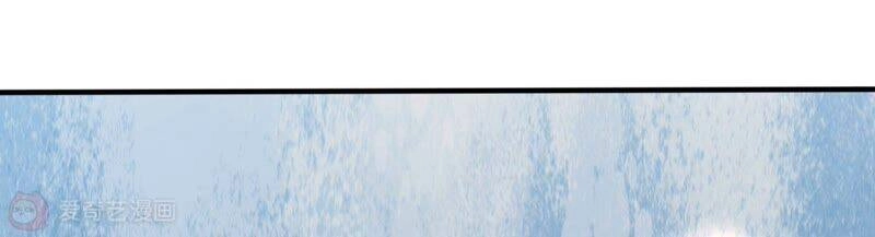 Mạt Thế Cùng Bạn Gái Zombie Chapter 1 - 157