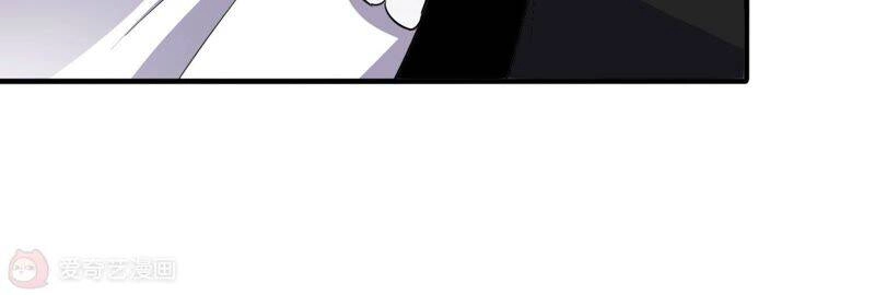 Mạt Thế Cùng Bạn Gái Zombie Chapter 1 - 164