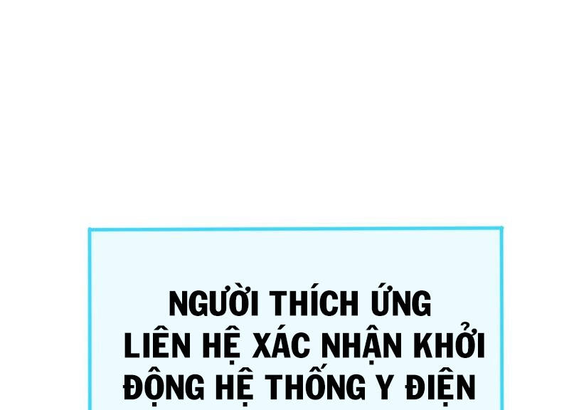 Mạt Thế Cùng Bạn Gái Zombie Chapter 1 - 165