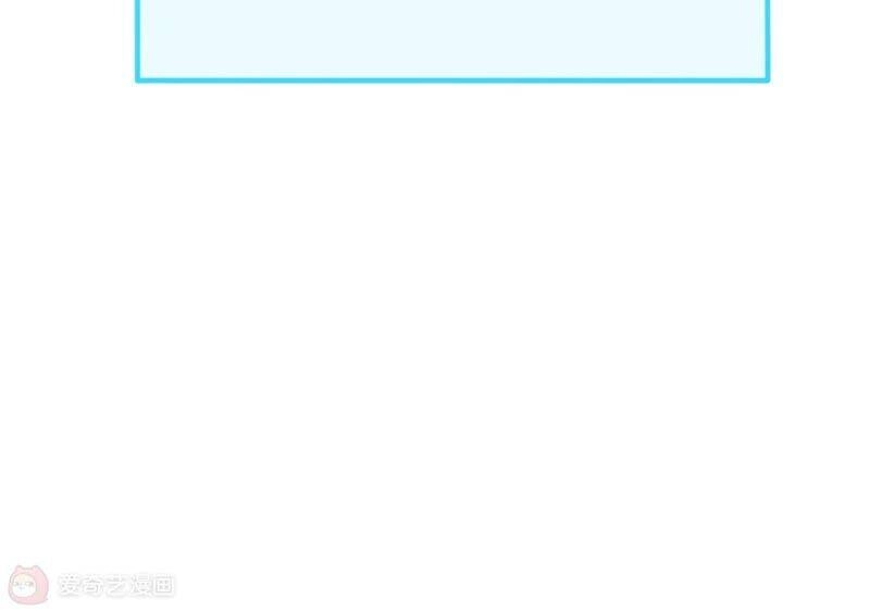 Mạt Thế Cùng Bạn Gái Zombie Chapter 1 - 166