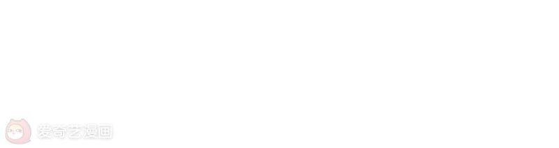 Mạt Thế Cùng Bạn Gái Zombie Chapter 2 - 18