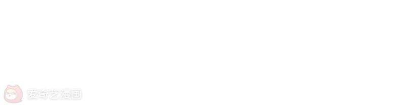 Mạt Thế Cùng Bạn Gái Zombie Chapter 2 - 32