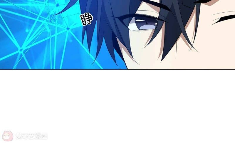 Mạt Thế Cùng Bạn Gái Zombie Chapter 2 - 42