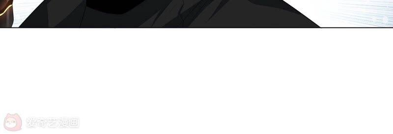 Mạt Thế Cùng Bạn Gái Zombie Chapter 2 - 79