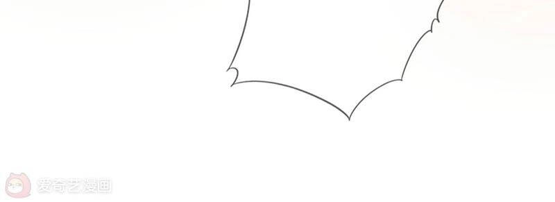 Mạt Thế Cùng Bạn Gái Zombie Chapter 2 - 103