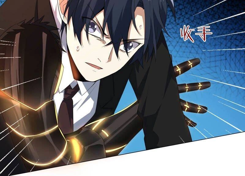 Mạt Thế Cùng Bạn Gái Zombie Chapter 2 - 111