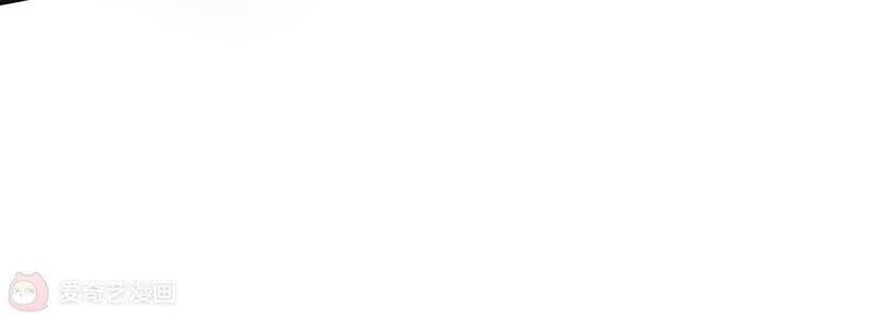 Mạt Thế Cùng Bạn Gái Zombie Chapter 2 - 112