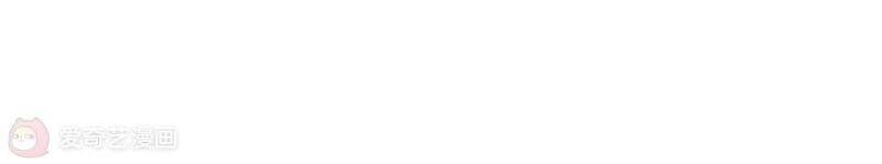 Mạt Thế Cùng Bạn Gái Zombie Chapter 2 - 136