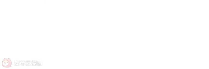 Mạt Thế Cùng Bạn Gái Zombie Chapter 2 - 139