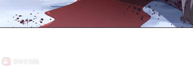 Mạt Thế Cùng Bạn Gái Zombie Chapter 3 - 14